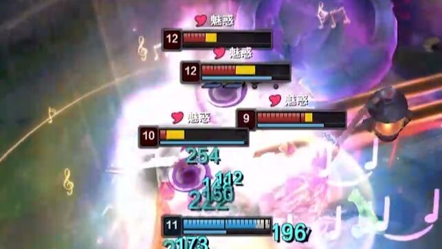 The best team fight I’ve ever had in my life!