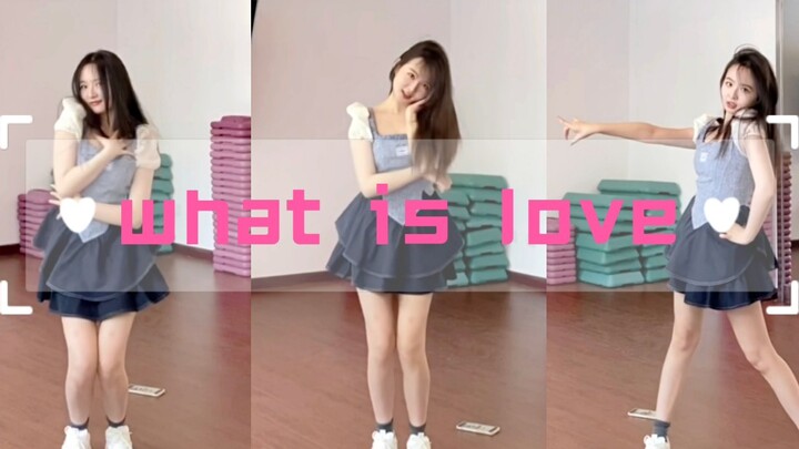 คัฟเวอร์เพลงรักคืออะไร