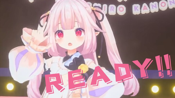 Dream journey is ready!!