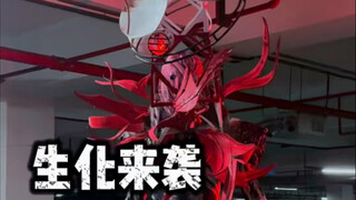 生化危机之井盖头