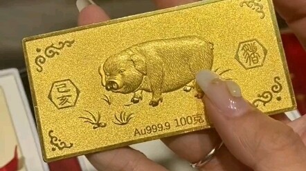 “Muốn mua vàng thỏi thì vẫn phải đến ngân hàng”