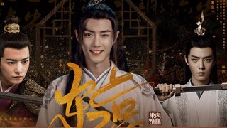 【Xiao Zhan】【หลอก Donggong】ฉันจะลืมคุณตลอดไปตลอดชีวิต