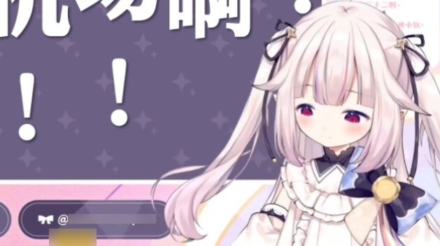 A Japanese lolita who got angry after being called a “girlfriend” at the airport