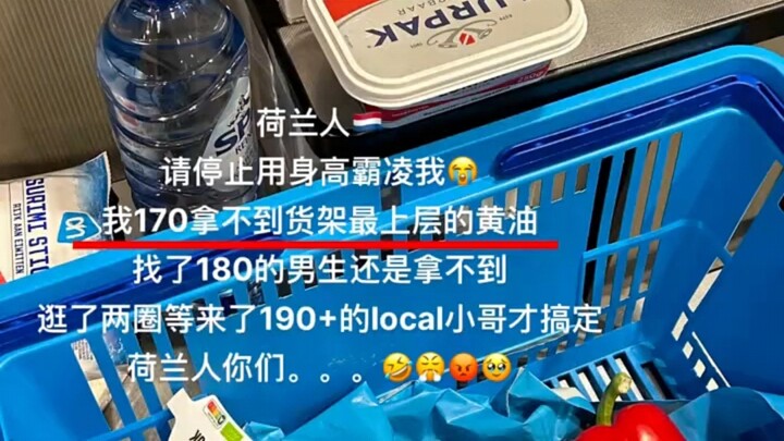 Luôn nhập tâm vào Bạch Tuyết, hóa ra tôi là người lùn
