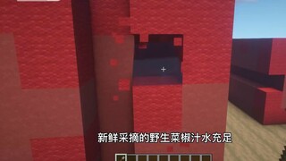 Game|Tiết mục ẩm thực trong "Minecraft"