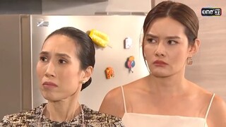 แสดงไม่เนียน ไปเรียนมาใหม่!!