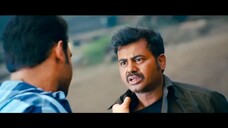 Rocky by Mimoh & Puja Banerjee (2013)