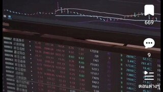 Sub Billionaire