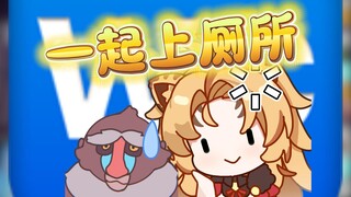 赵狮虎小盆友一个问题爆破猴子直播间【魈格*赵狮虎】