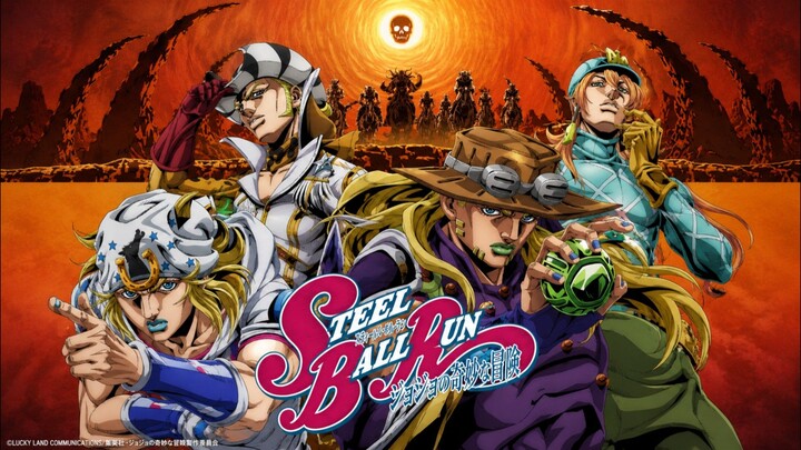 JoJo's Bizarre Adventure: Steel Ball Run