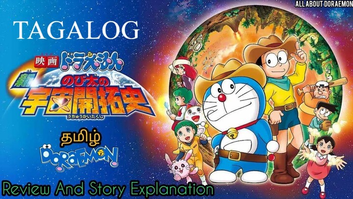Doraemon movie: The New Records of Nobita's Spaceblazer TAGALOG