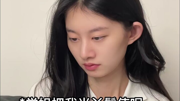 After I Went Dark and Lost It in College