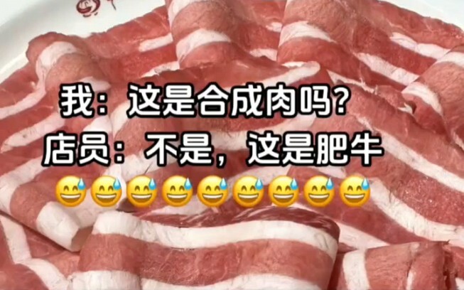 At least it’s a piece of meat
