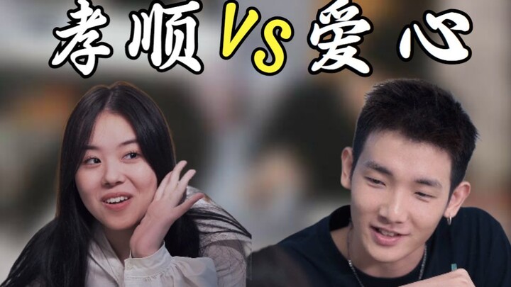 [Menier] How to Fan Correctly?