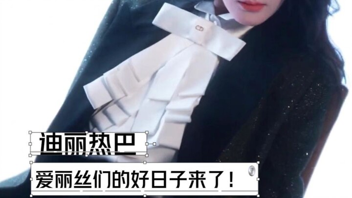 Alice's good days are coming!