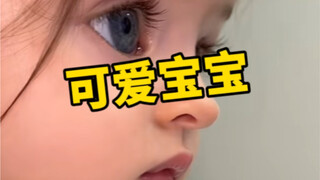 网红宝宝lara长得实在是太可爱了