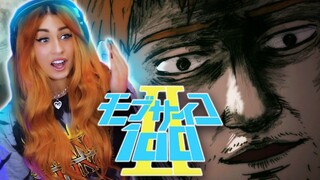 TO THE HOT SPRINGS! Mob Psycho 100 OVA REACTION!