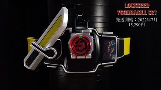 【音量注意】假面骑士CSM铠武变身合集（不完全版）