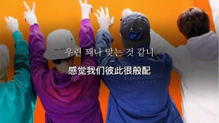 戴上耳机 调到最大声｜NCT DREAM - 《告诉我 (7 Days)》*滑走前记得把音量调回来*