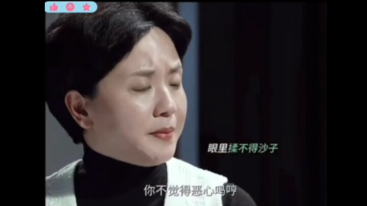 祁厅长太想进步了！胜天半子祁同伟！人民的名义