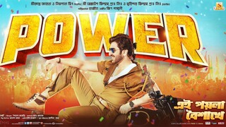 Power (2016) Bengali Movies Full HD - Jeet, Sayantika Banerjee, Nitya Ganguly, N