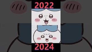 【比較】なまがわき #ちいかわ