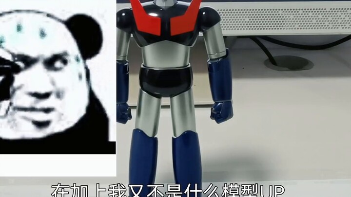 Kemajuan macam apa ini? Mazinger Z GX-105! !