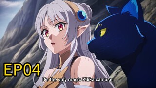 My Status as an Assassin S01 EP04 JAPANESE WITH ENGLISH SUBTITLES