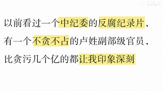 带编制真的很重要吗？