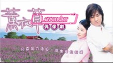 lavender 2001 ep2 eng sub