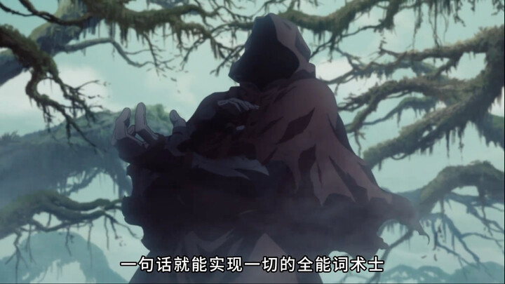 这个妹子不得了，卧薪尝胆准备找人干掉自己的恩人