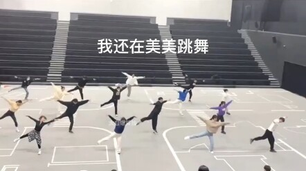 Inventarisasi bakat kampus saat-saat kematian sosial