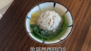 I managed to make clear-braised lion's head successfully on the first try. Is that reasonable?