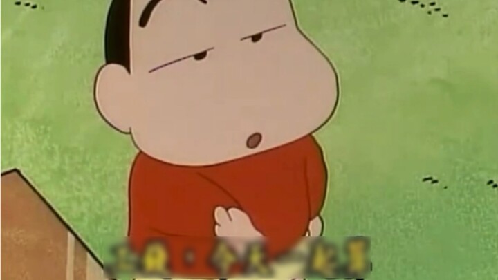 "Crayon Shin-chan" giúp tôi nhớ rằng tiền lương của Xiaoxin đã bị Mei Zhen lừa gạt