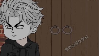 Rõ ràng tôi là một tên tội phạm bị truy nã đáng sợ, nhưng mọi người vẫn đến nhà tôi hàng ngày để xin