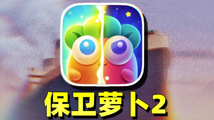 Burned out for 31 hours straight! Challenge: Perfectly clear [Cute Rocket] without any props