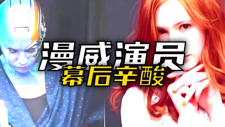 Fun Facts About Marvel Movies