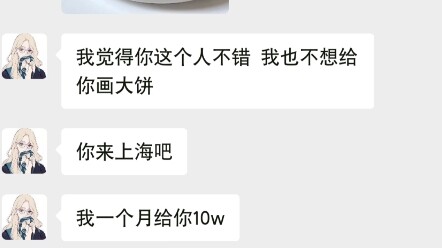 【Qiqi Cake】The latest video is here—come check it out!