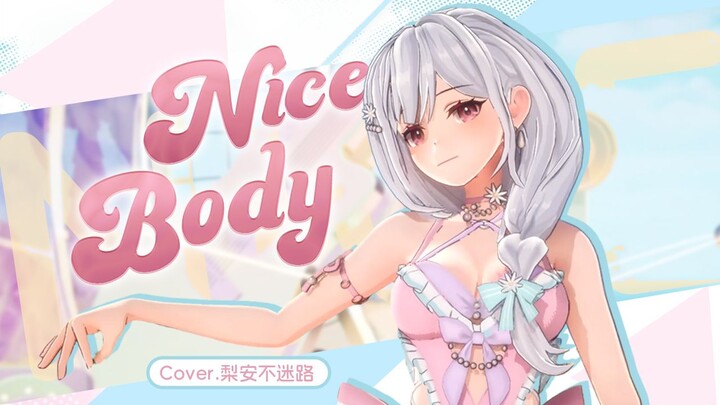 Get your "Nice Body" in three seconds