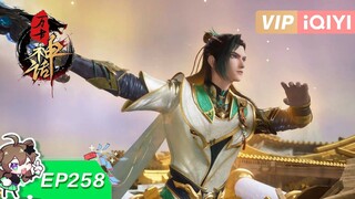 258 Ancient Myth Sub Indo