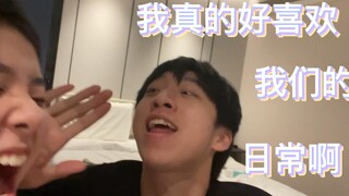 Aku Sangat Menyukai Kehidupan Sehari-hari Kita 4