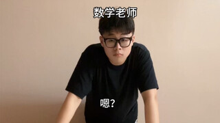 你但凡拿40分钟