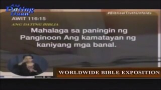 Ano po ba makakapagpagaan sa loob ko na namatayan ng anak - Ang Dating Daan