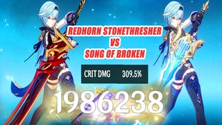 Eula Redhorn Stonethresher R1 310% Crit DMG vs Song of Broken R1 Damage Comparison