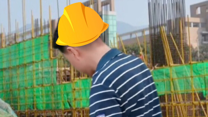 Kẻ sĩ công trường