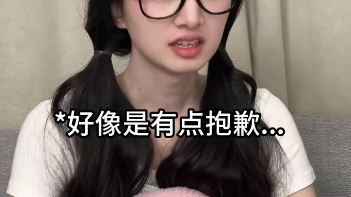 How is only talking about handsome guys not considered “devoted and serious”?