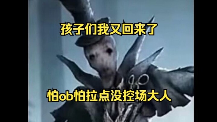 Phải rồi các con, cô lại quay về Cửu Môn Ngục rồi!