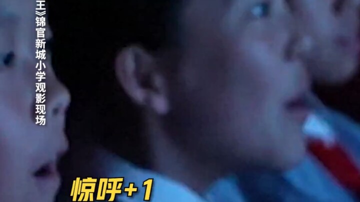 Feel the Chinese kids’ passion for China’s fighter jets—these kids’ reactions are the most genuine!