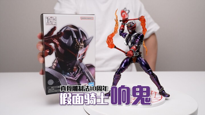 Seaview Room is reprinted! But the price is outrageous! Bandai SHF real bone carving method Kamen Ri