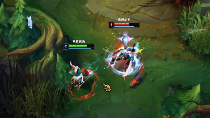 Sword Saint: How the hell do I beat this bitch Aurora?